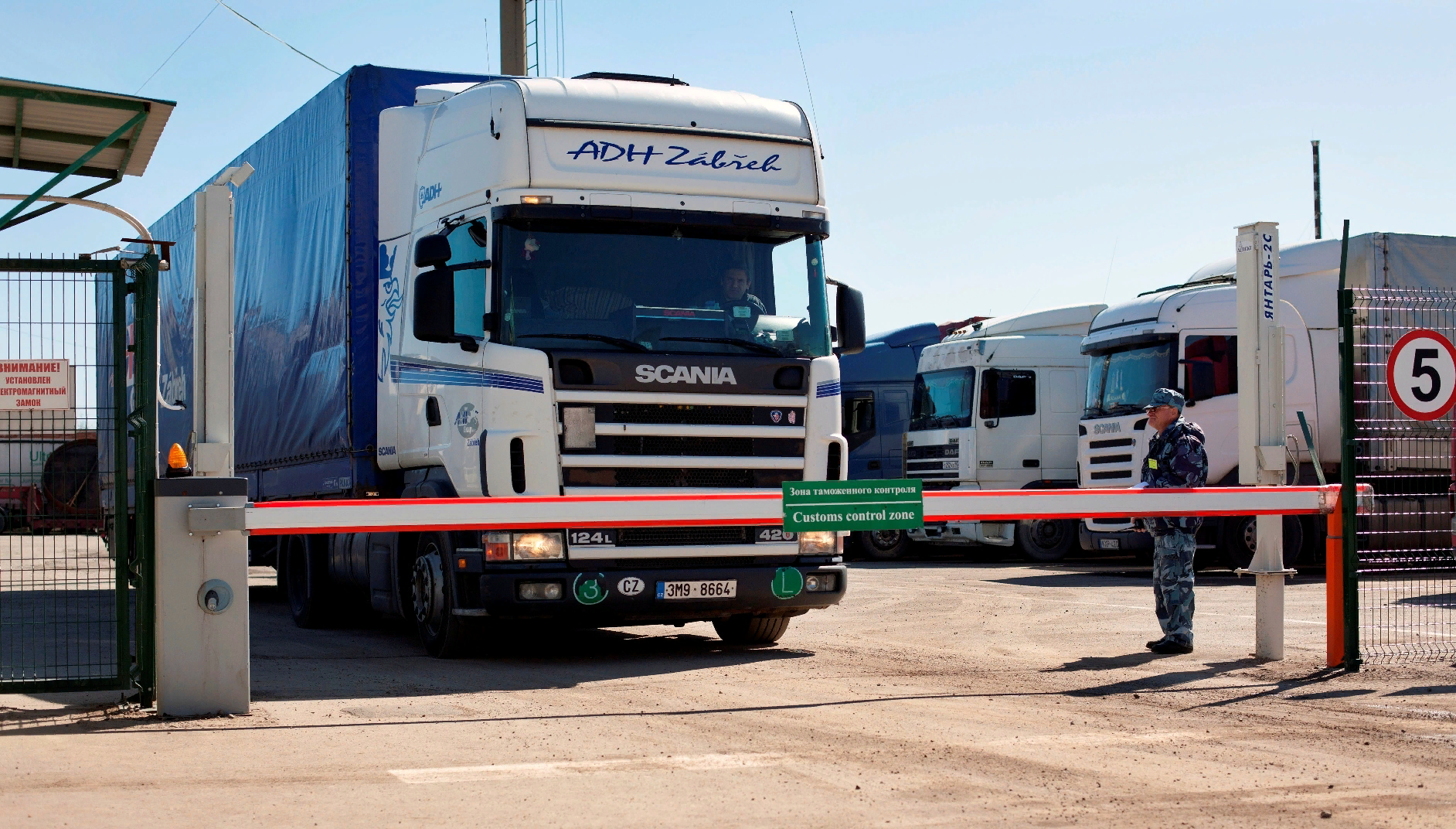 грузоперевозчики из Узбекистана 